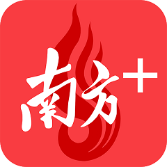 火狐机器人国际推动智能家居产品的全面普及