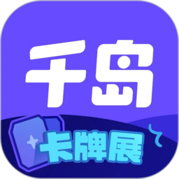 华体会首页精彩赛事直播回顾